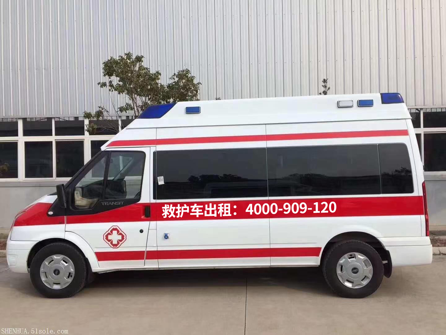 康乐县跨市救护车转运机构哪家好？专业性、服务范围一网打尽