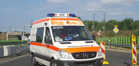华亭正规的救护车接送护送平台行业解密：专业性如何评判？