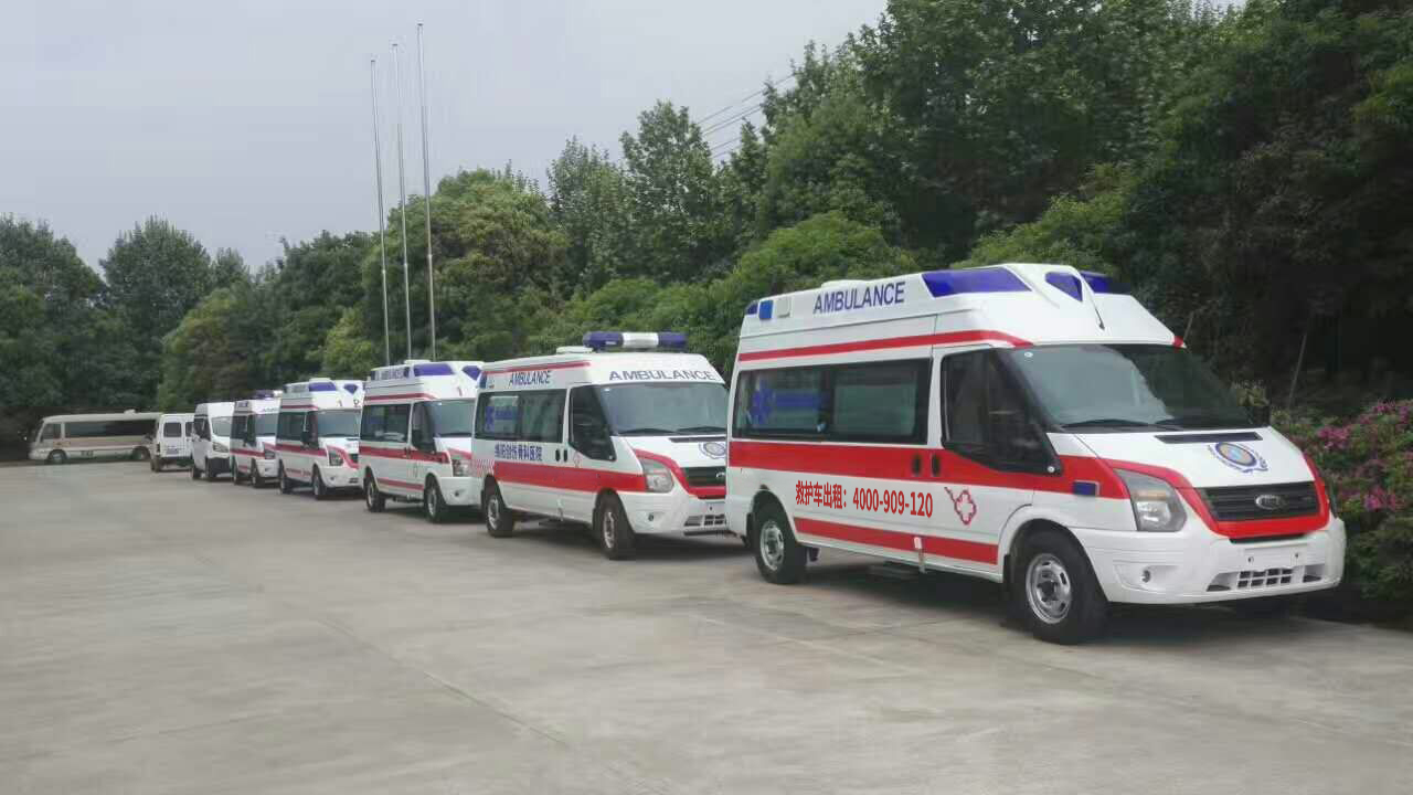 无忧选择，跨市庆阳跨市120救护车转送服务全攻略！