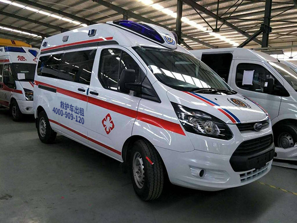 庆阳市庆城医院120救护车电话-返乡救援的正规的选择。