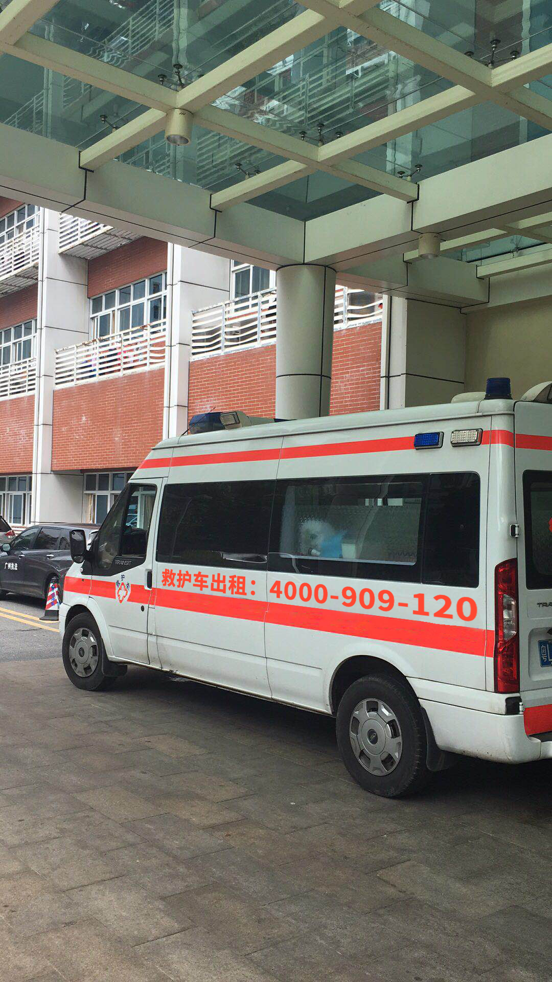 决定监护救护车租用中心服务，看这几点就够了