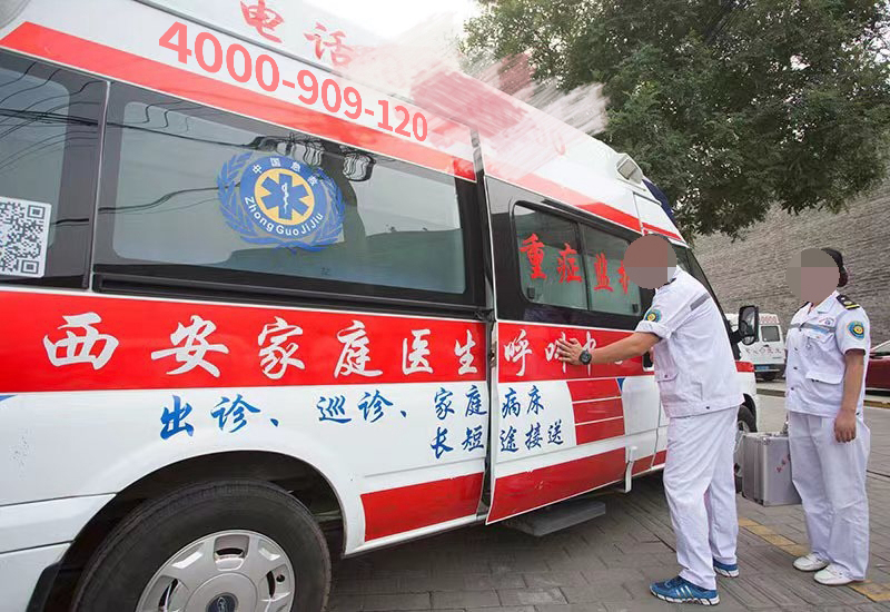 转诊路途的守护者：大众急救车护送中心全指南