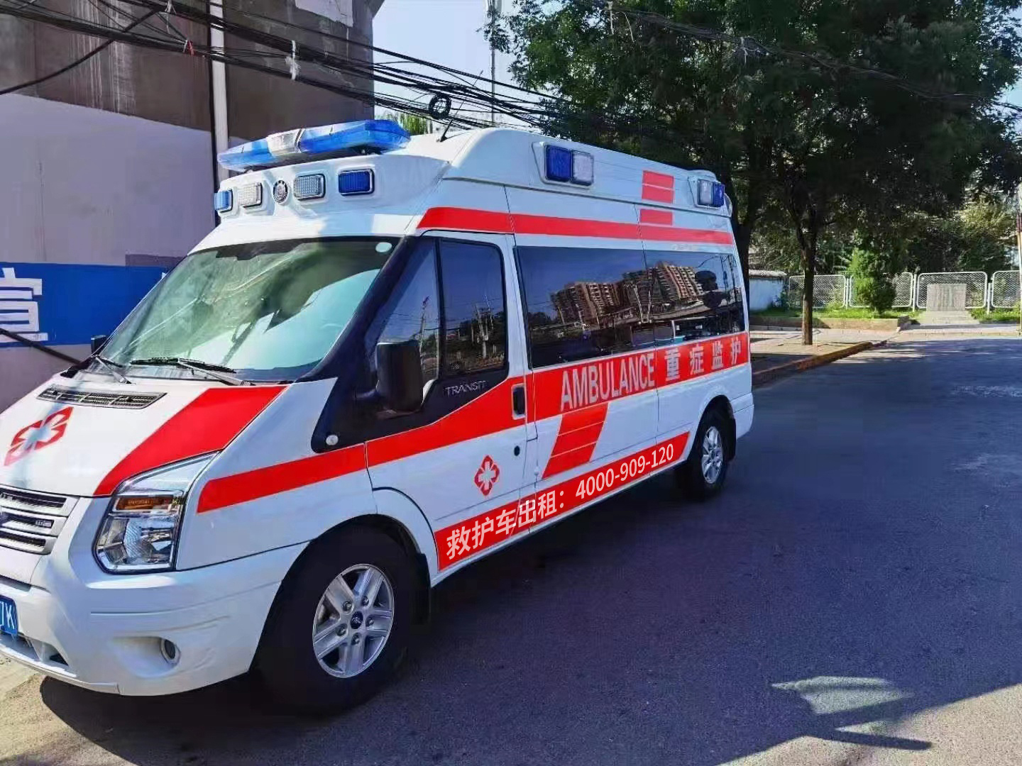 生活平安：越野赛比赛活动赛事救护车出租，让你比赛无后顾之忧！