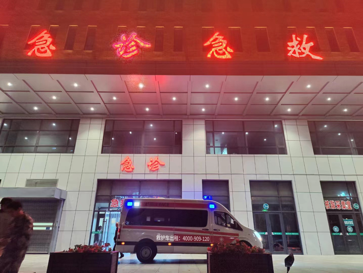 手把手教学！嘉峪关辖护送转运救护车价格详解！